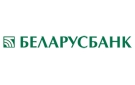 Банк Беларусбанк АСБ в Болбасовой